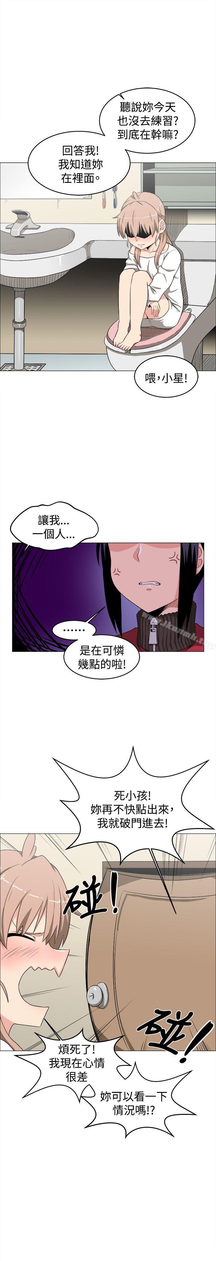 第9话-学姊！我真的不是萝莉控-424 , Semny（第11张）