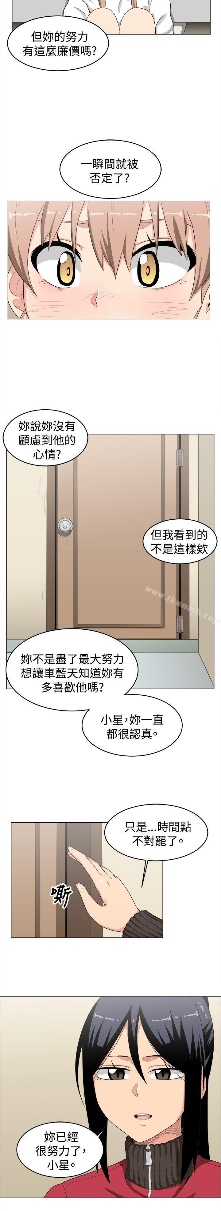 第9话-学姊！我真的不是萝莉控-424 , Semny（第14张）