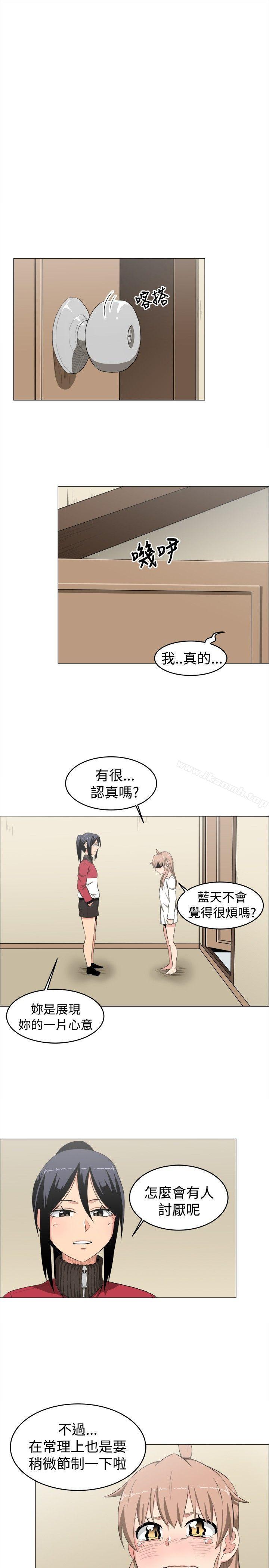 第9话-学姊！我真的不是萝莉控-424 , Semny（第15张）