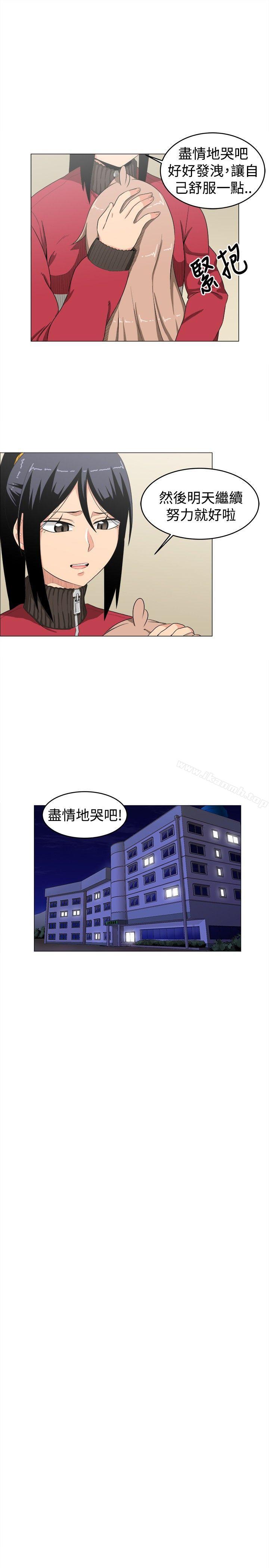 第9话-学姊！我真的不是萝莉控-424 , Semny（第17张）