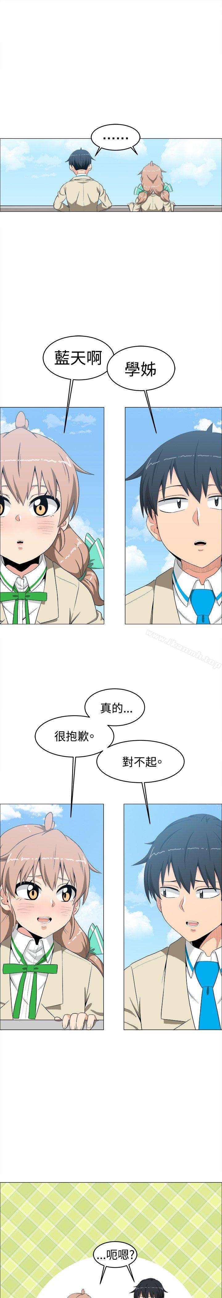 第10话-学姊！我真的不是萝莉控-424 , Semny（第3张）