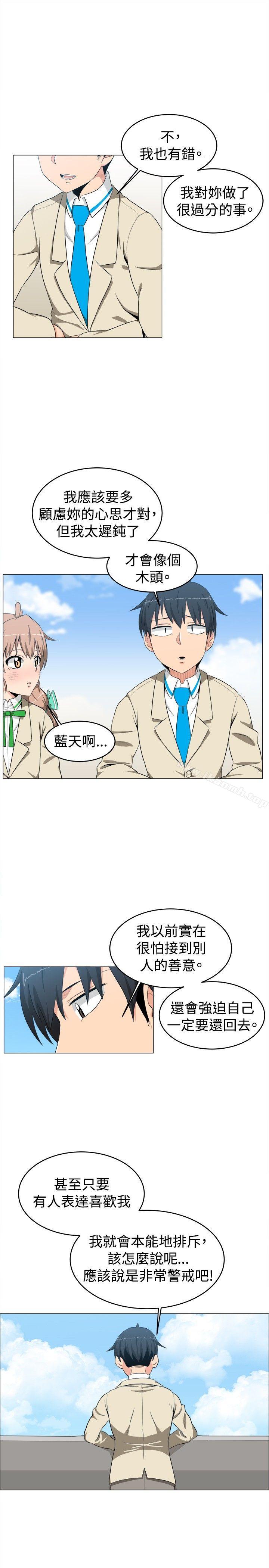第10话-学姊！我真的不是萝莉控-424 , Semny（第5张）