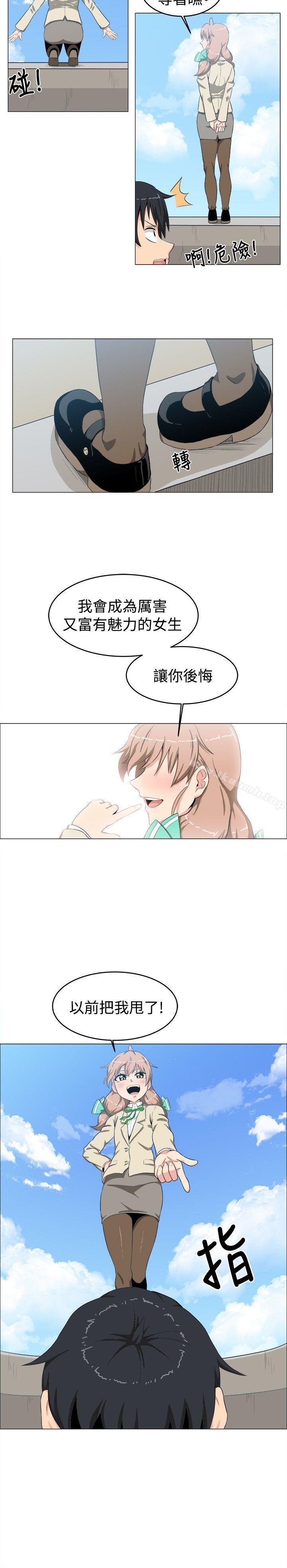 第10话-学姊！我真的不是萝莉控-424 , Semny（第12张）