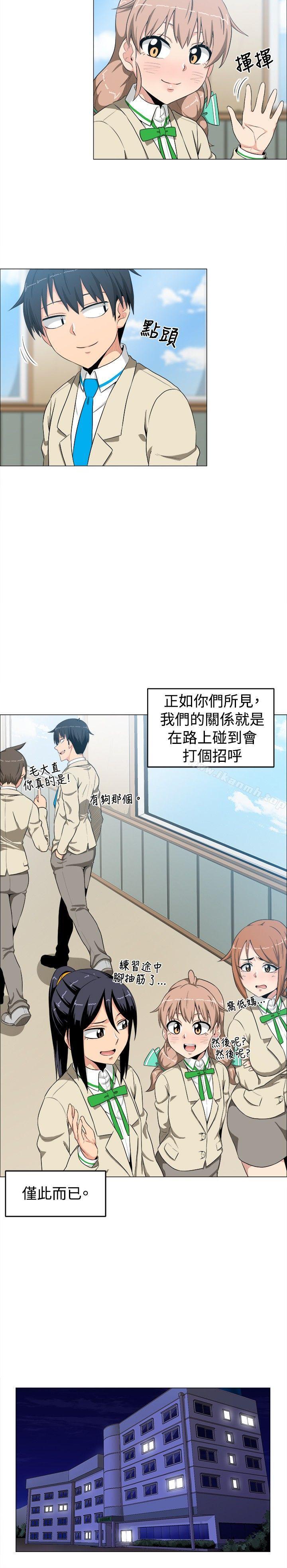 第10话-学姊！我真的不是萝莉控-424 , Semny（第16张）