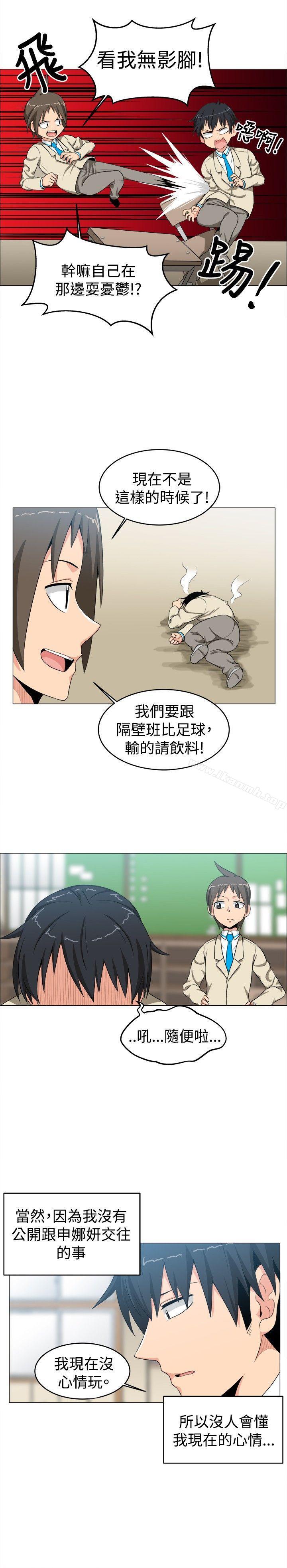 第11话-学姊！我真的不是萝莉控-424 , Semny（第9张）