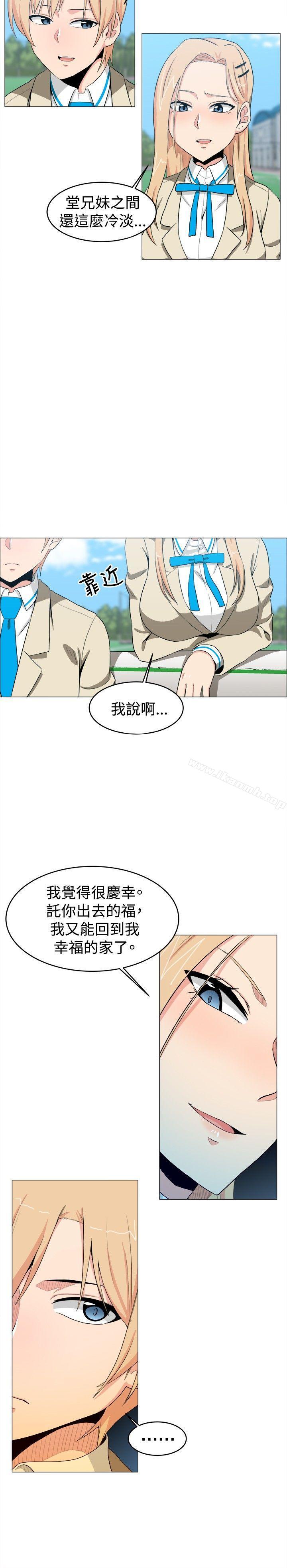 第11话-学姊！我真的不是萝莉控-424 , Semny（第15张）