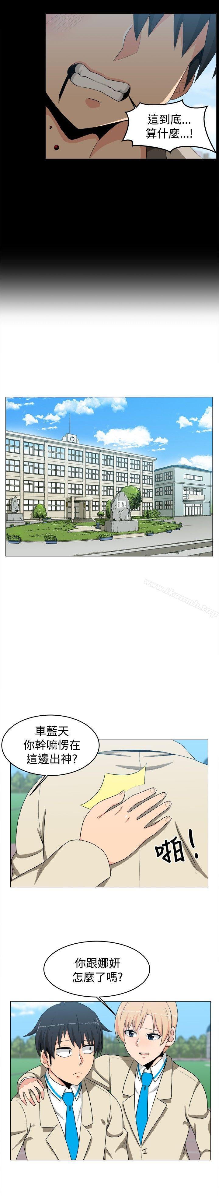 第12话-学姊！我真的不是萝莉控-424 , Semny（第14张）