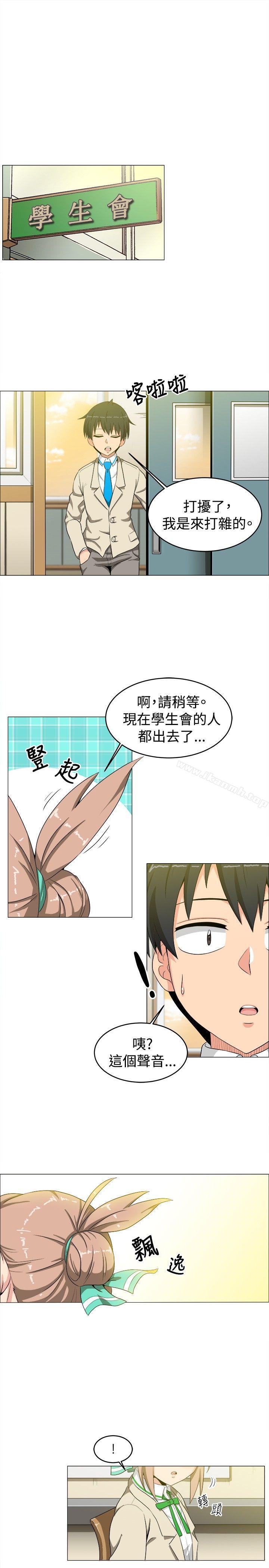 第13话-学姊！我真的不是萝莉控-424 , Semny（第15张）