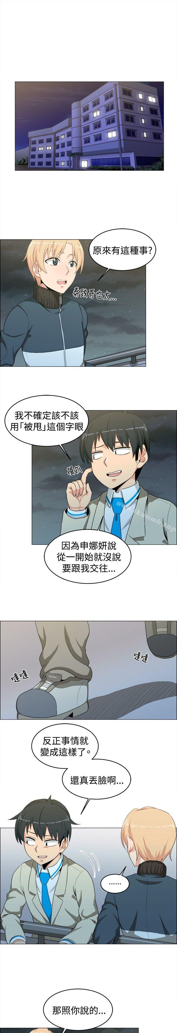 第16话-学姊！我真的不是萝莉控-424 , Semny（第4张）