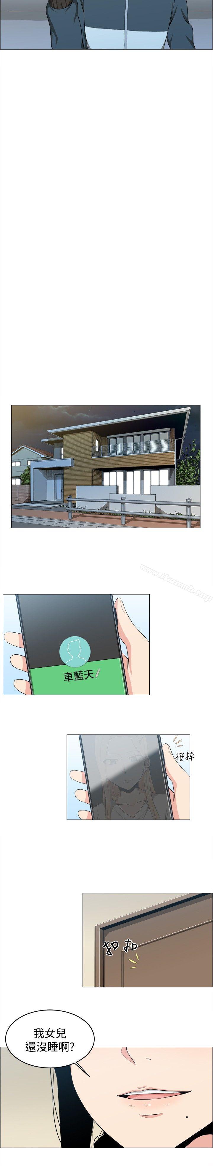 第16话-学姊！我真的不是萝莉控-424 , Semny（第11张）