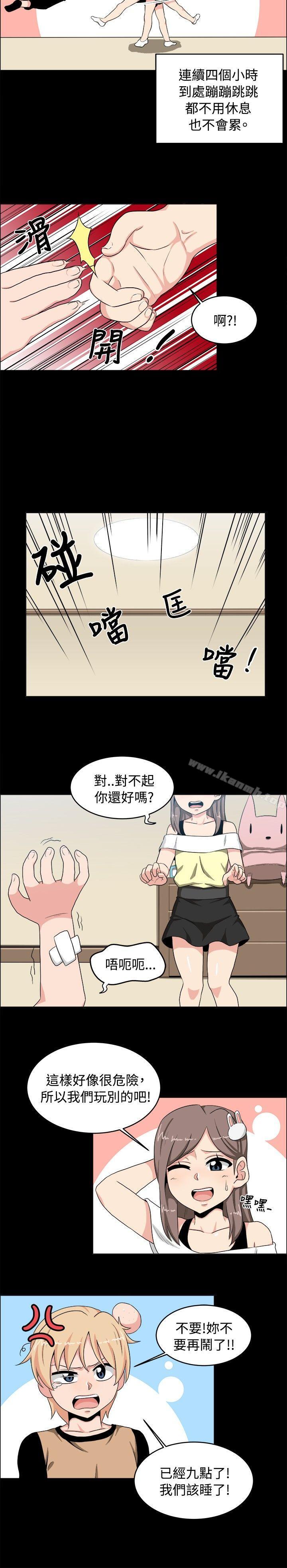第17话-学姊！我真的不是萝莉控-424 , Semny（第5张）