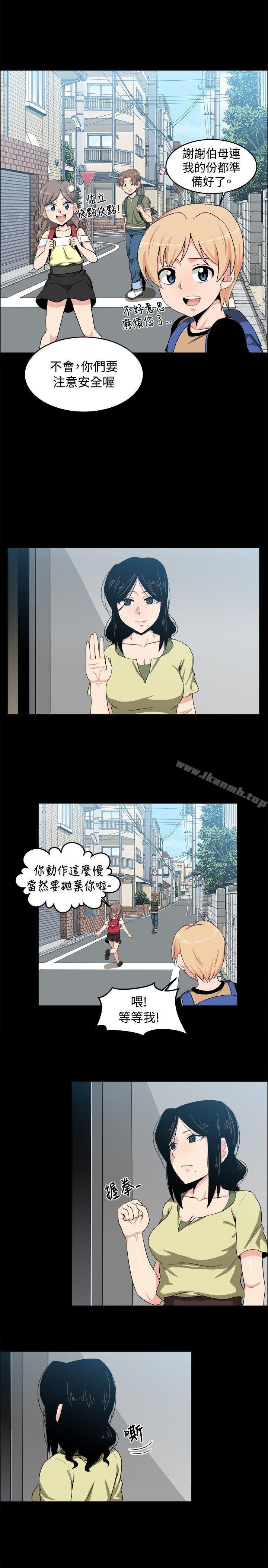 第17话-学姊！我真的不是萝莉控-424 , Semny（第12张）