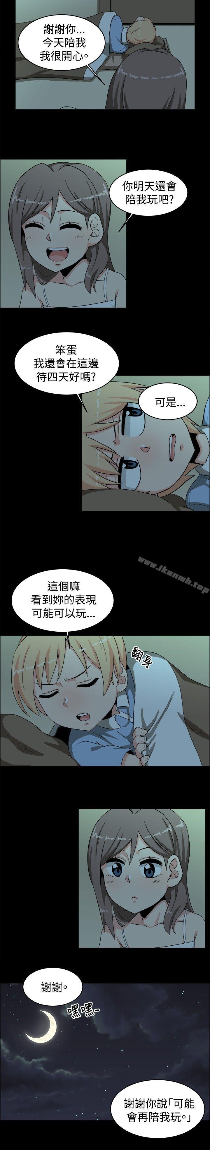 第18话-学姊！我真的不是萝莉控-424 , Semny（第8张）