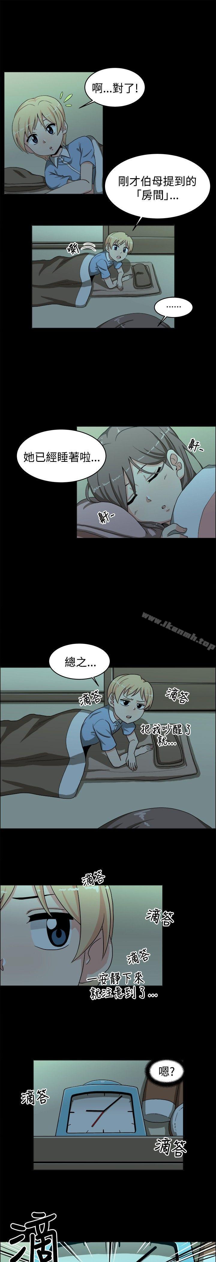 第18话-学姊！我真的不是萝莉控-424 , Semny（第9张）