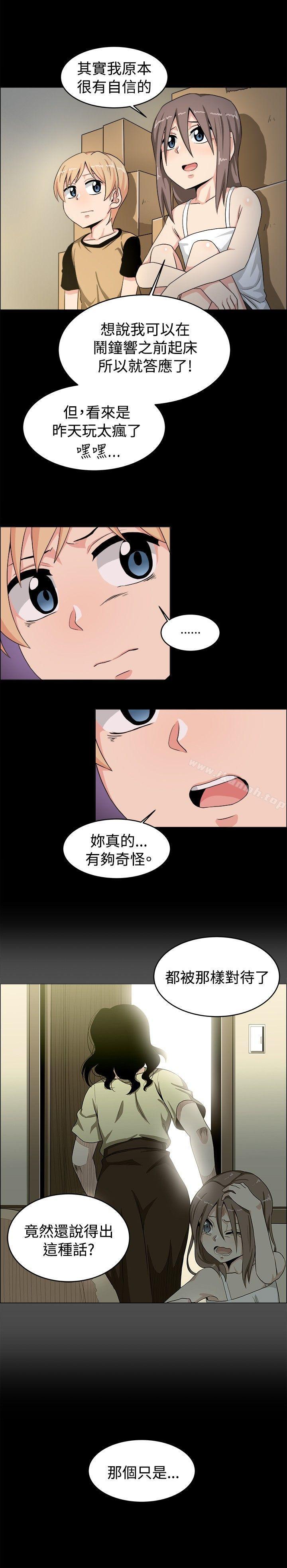 第19话-学姊！我真的不是萝莉控-424 , Semny（第7张）