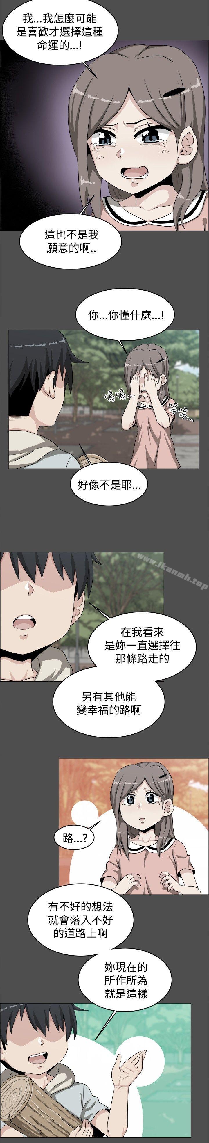 第19话-学姊！我真的不是萝莉控-424 , Semny（第11张）