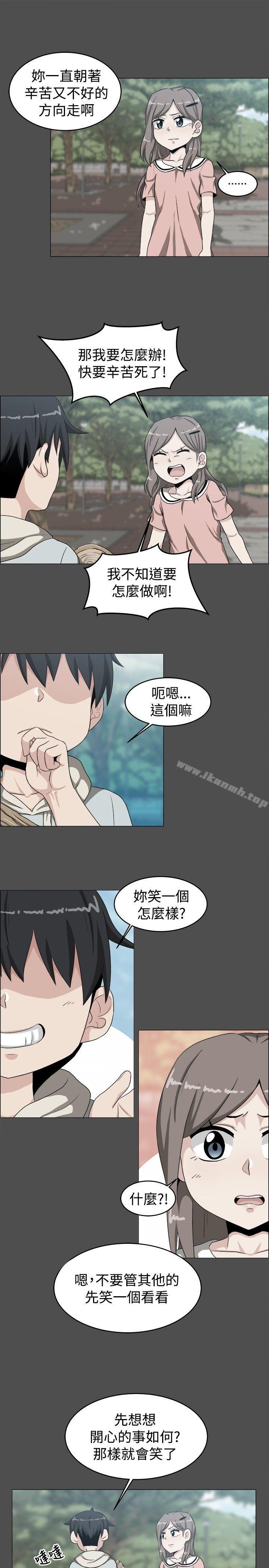 第19话-学姊！我真的不是萝莉控-424 , Semny（第12张）