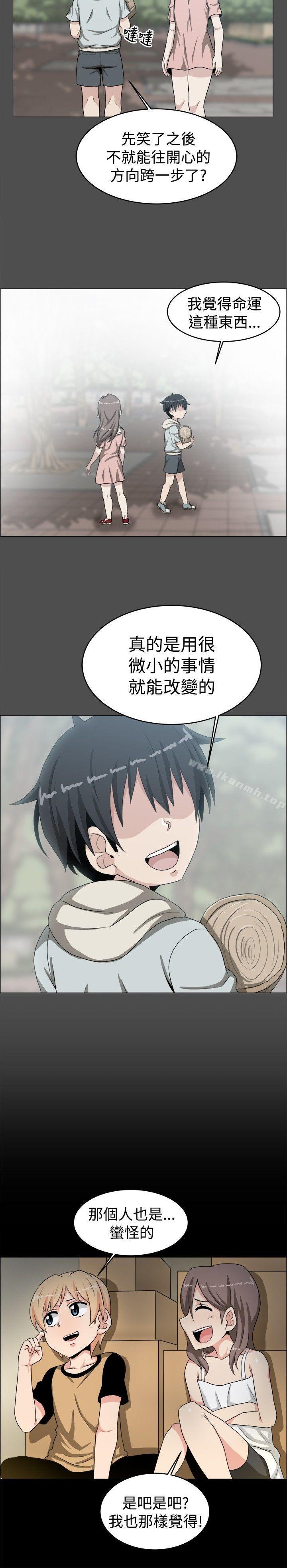 第19话-学姊！我真的不是萝莉控-424 , Semny（第13张）