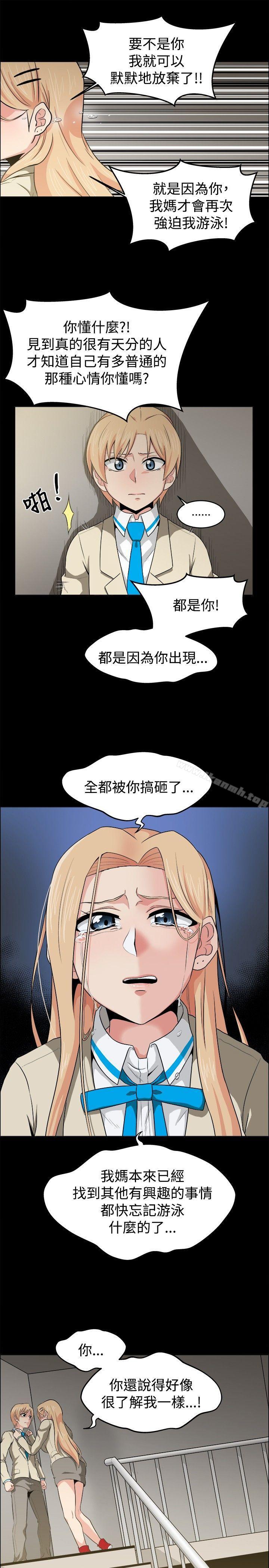 第20话-学姊！我真的不是萝莉控-424 , Semny（第15张）