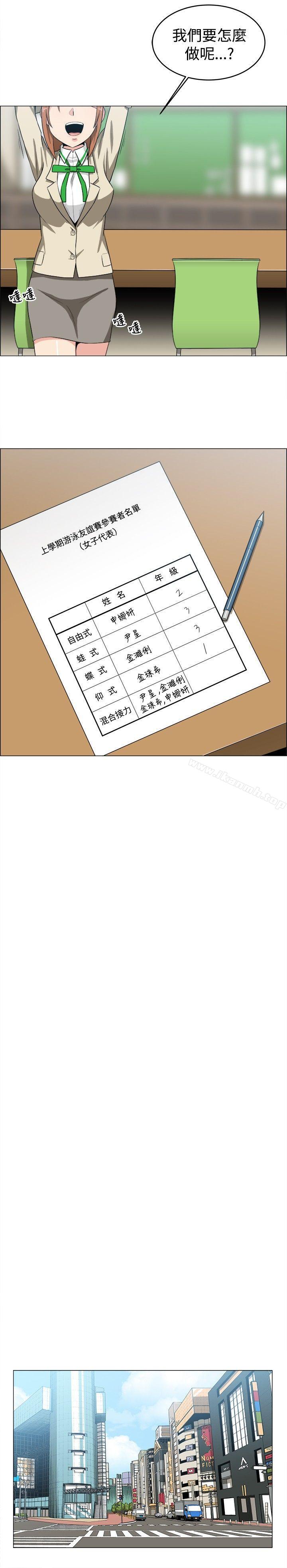 第21话-学姊！我真的不是萝莉控-424 , Semny（第14张）