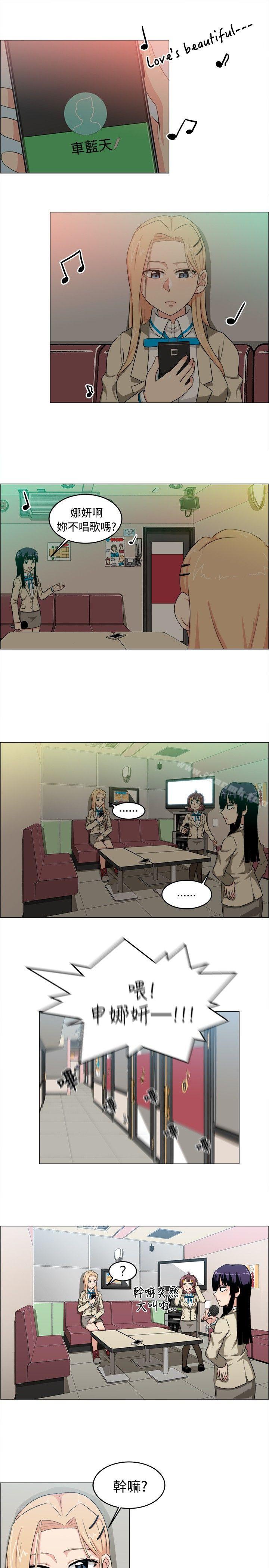 第22话-学姊！我真的不是萝莉控-424 , Semny（第5张）