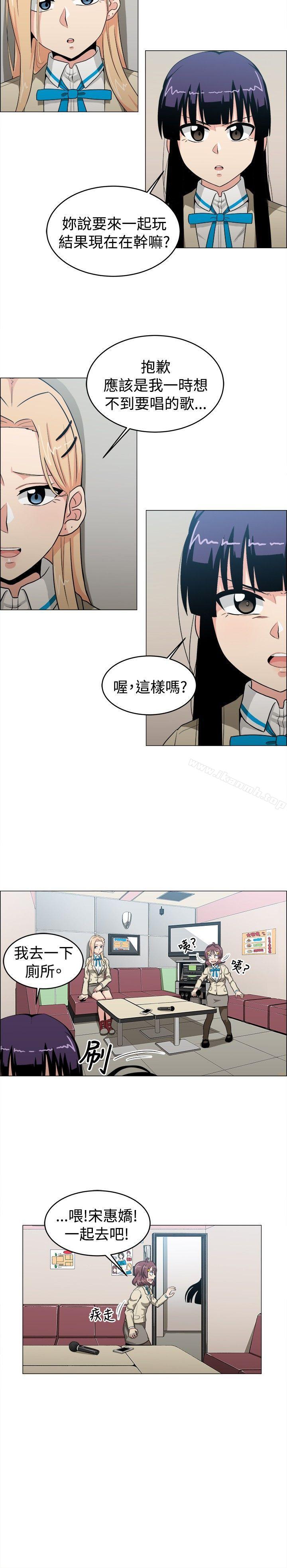 第22话-学姊！我真的不是萝莉控-424 , Semny（第6张）
