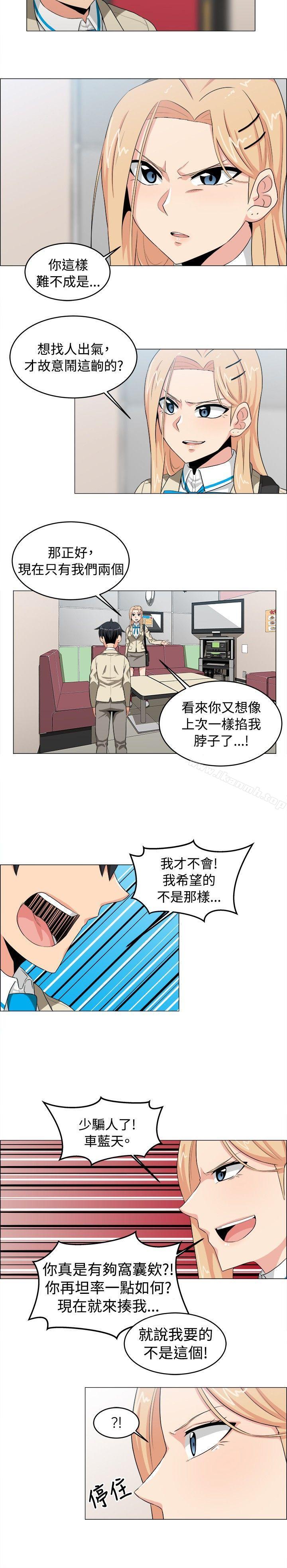 第23话-学姊！我真的不是萝莉控-424 , Semny（第6张）