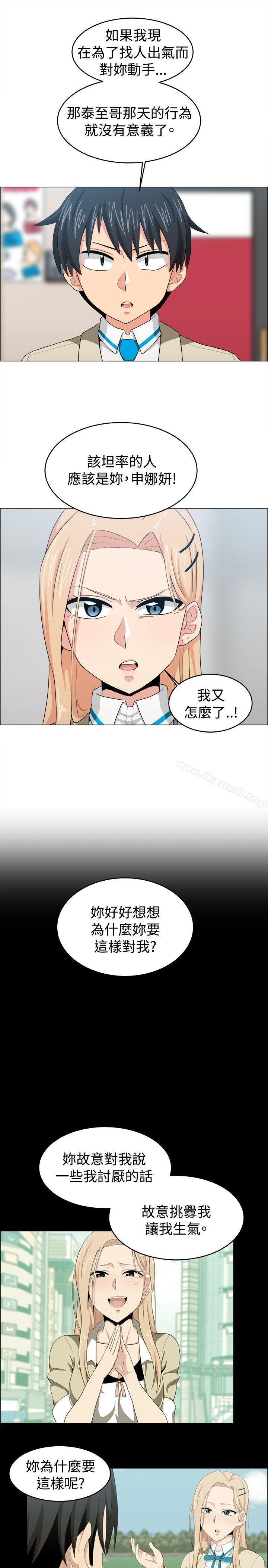 第23话-学姊！我真的不是萝莉控-424 , Semny（第7张）