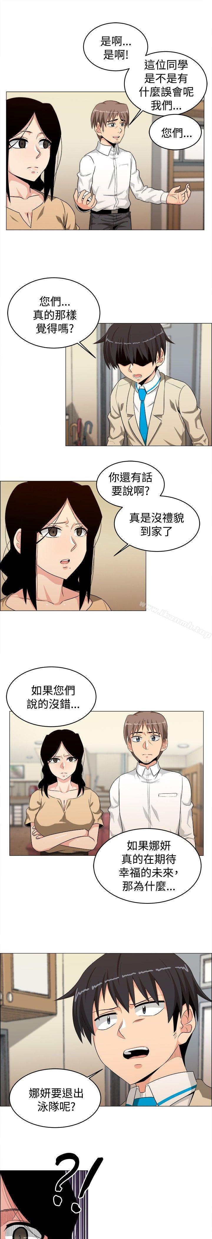 第24话-学姊！我真的不是萝莉控-424 , Semny（第7张）