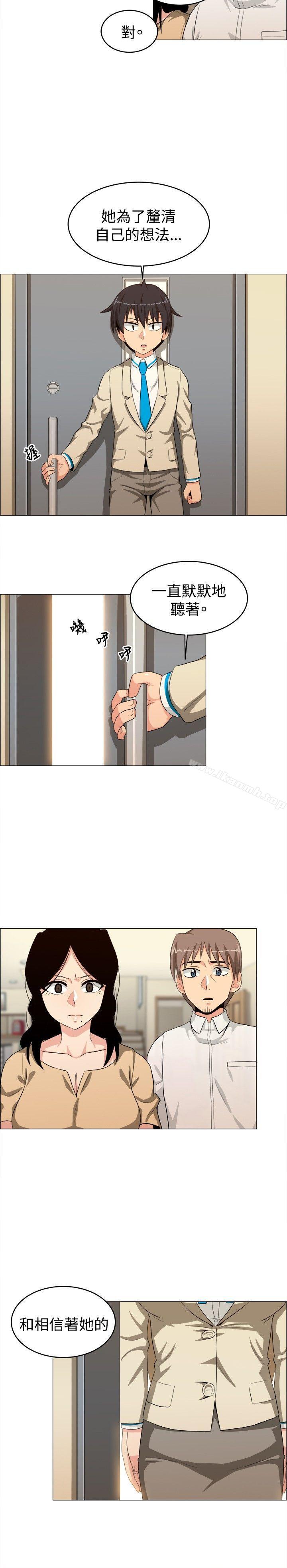第24话-学姊！我真的不是萝莉控-424 , Semny（第12张）
