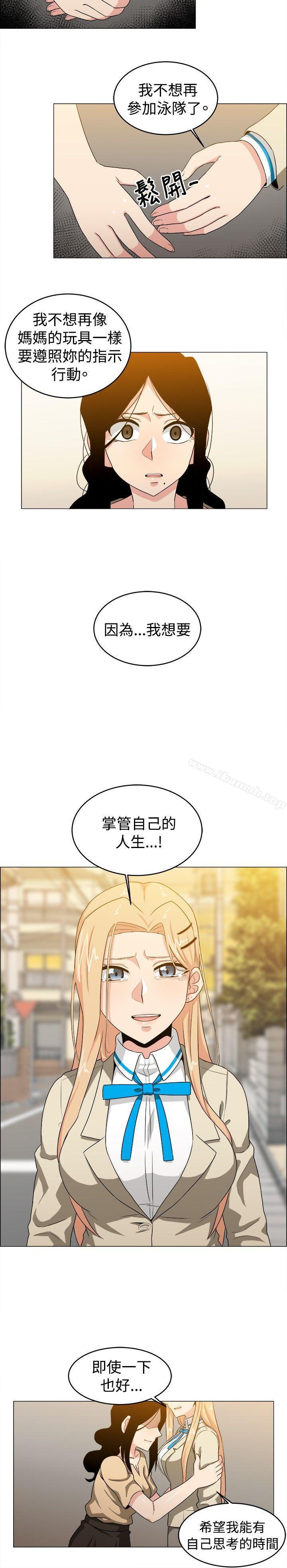 第25话-学姊！我真的不是萝莉控-424 , Semny（第8张）