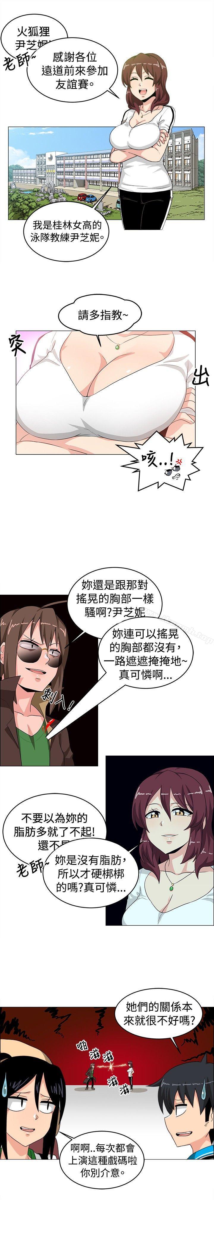 第26话-学姊！我真的不是萝莉控-424 , Semny（第7张）