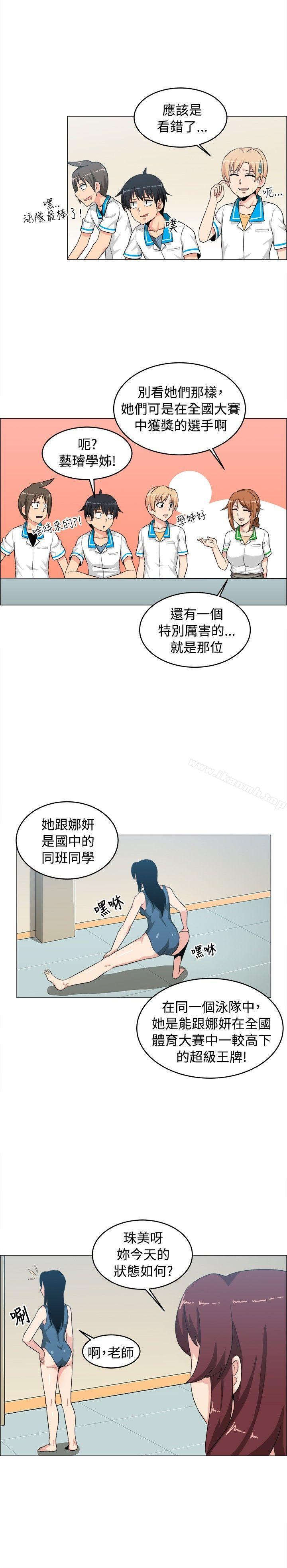第26话-学姊！我真的不是萝莉控-424 , Semny（第10张）