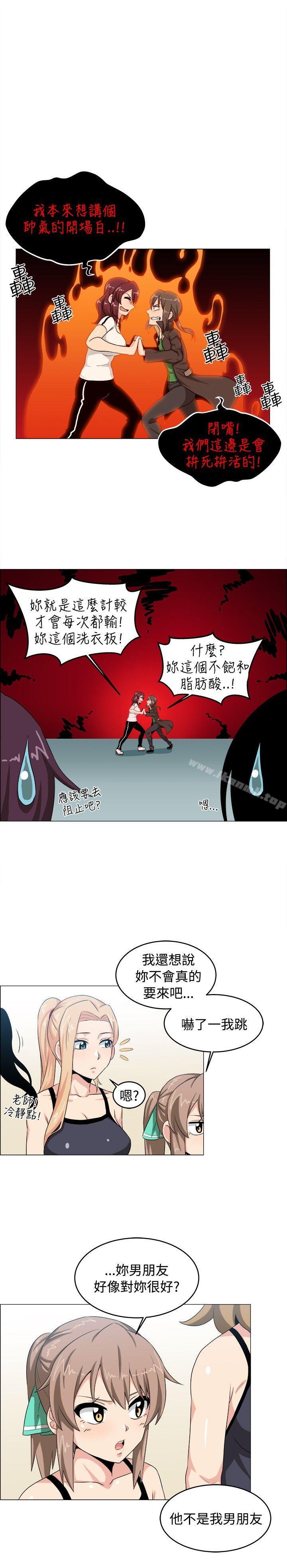 第27话-学姊！我真的不是萝莉控-424 , Semny（第6张）