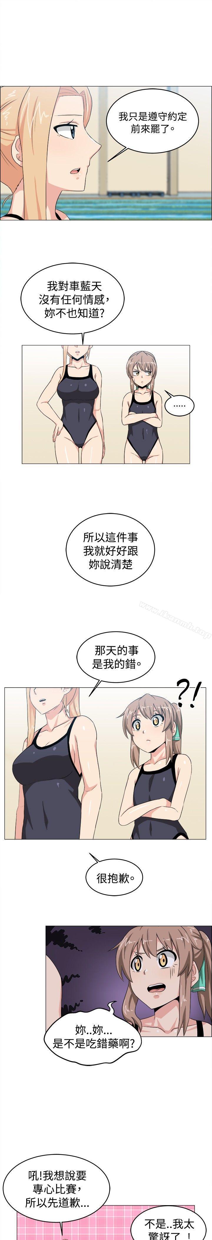第27话-学姊！我真的不是萝莉控-424 , Semny（第7张）