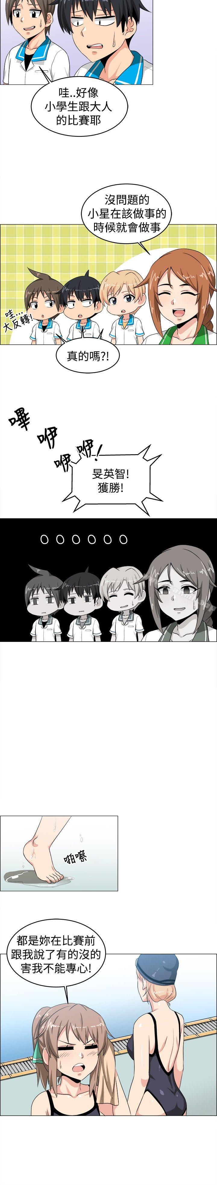 第27话-学姊！我真的不是萝莉控-424 , Semny（第10张）