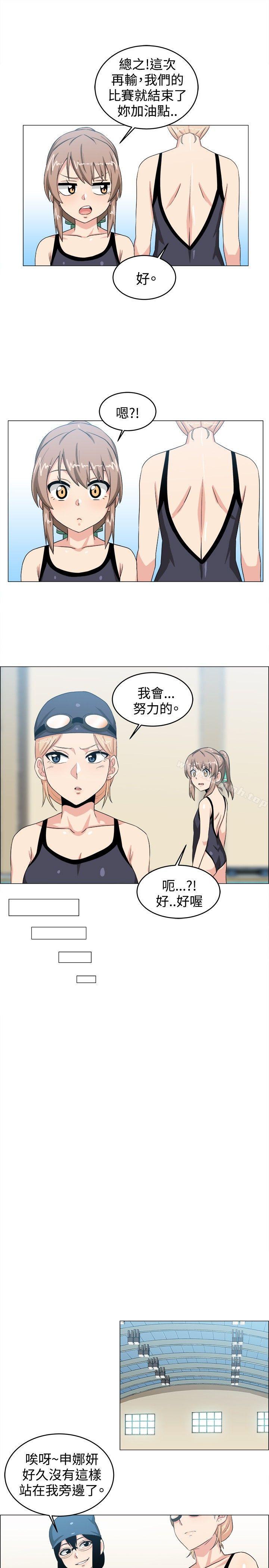 第27话-学姊！我真的不是萝莉控-424 , Semny（第11张）