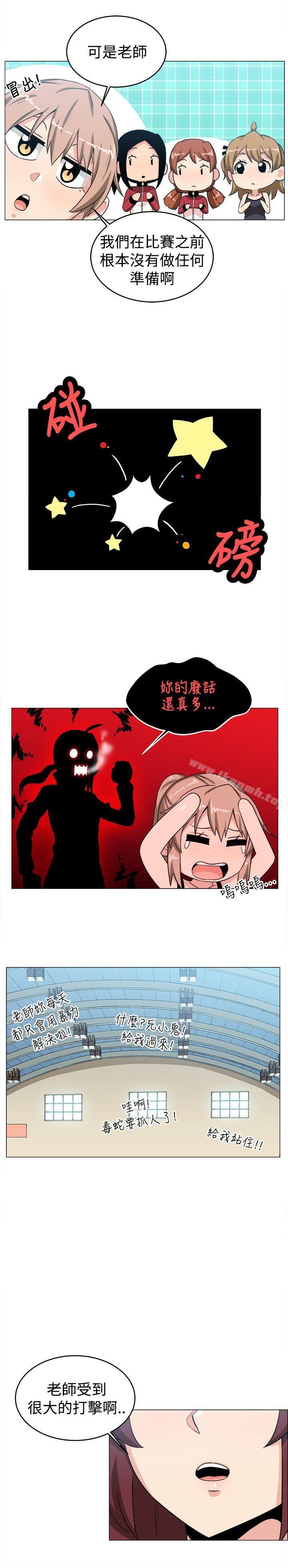 第29话-学姊！我真的不是萝莉控-424 , Semny（第6张）