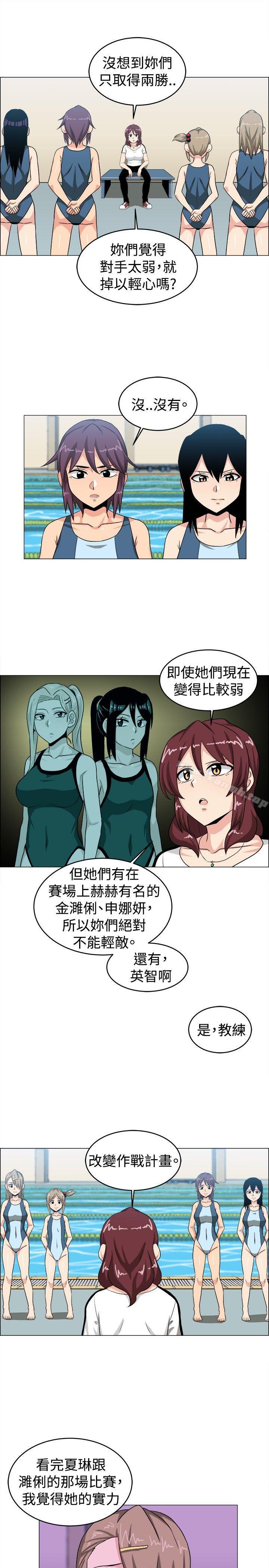 第29话-学姊！我真的不是萝莉控-424 , Semny（第7张）