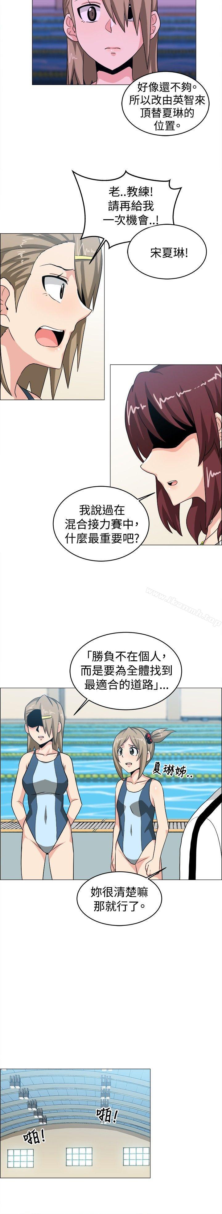 第29话-学姊！我真的不是萝莉控-424 , Semny（第8张）