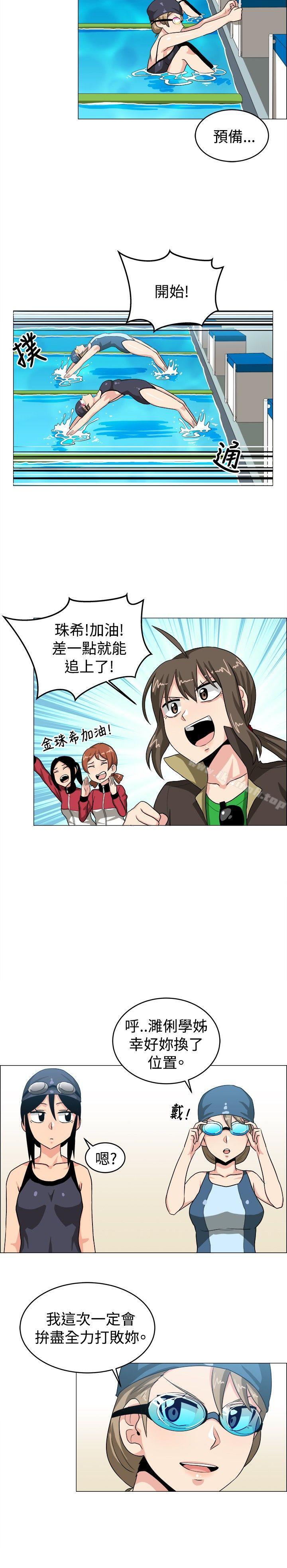 第29话-学姊！我真的不是萝莉控-424 , Semny（第12张）