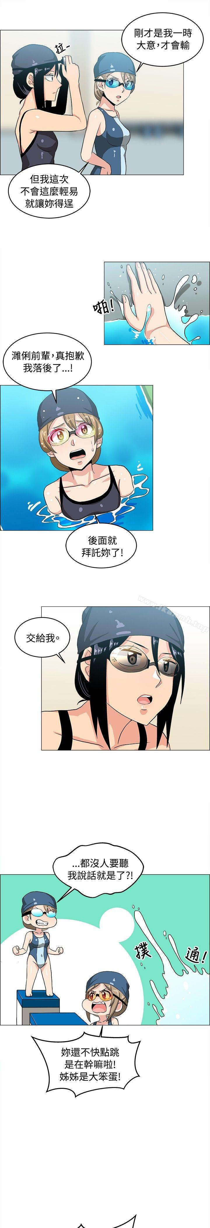 第29话-学姊！我真的不是萝莉控-424 , Semny（第13张）