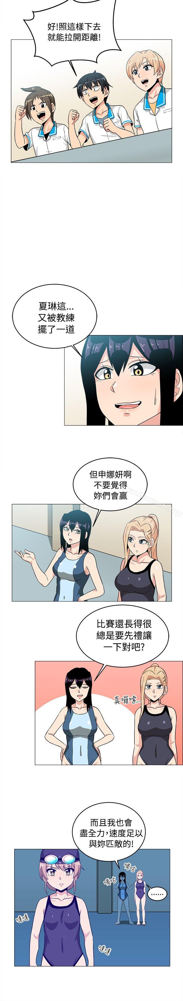 第29话-学姊！我真的不是萝莉控-424 , Semny（第14张）