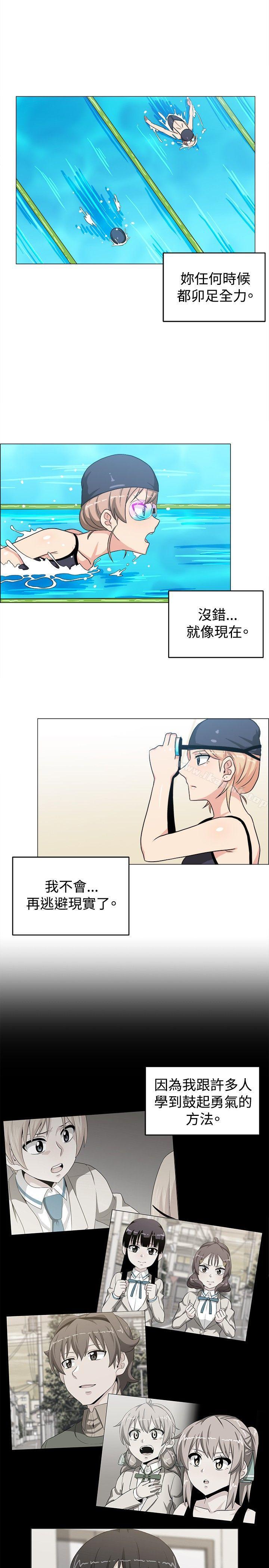 最终话-学姊！我真的不是萝莉控-424 , Semny（第7张）