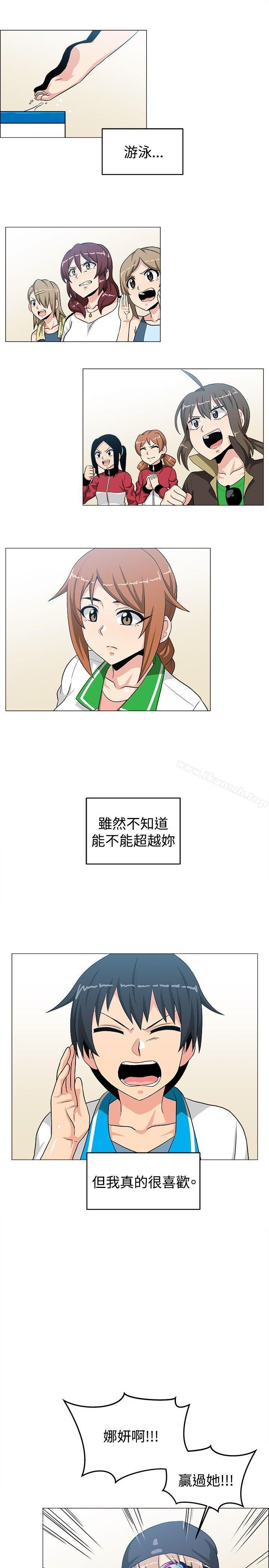 最终话-学姊！我真的不是萝莉控-424 , Semny（第9张）