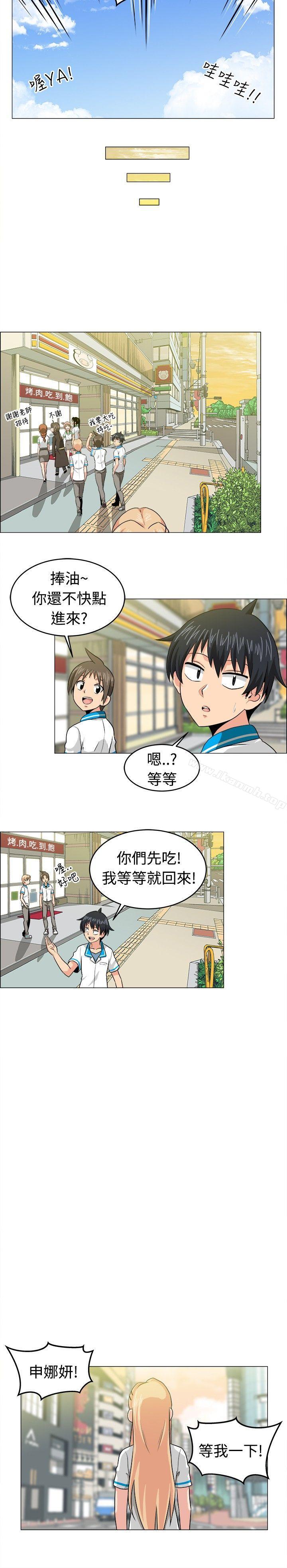 最终话-学姊！我真的不是萝莉控-424 , Semny（第14张）