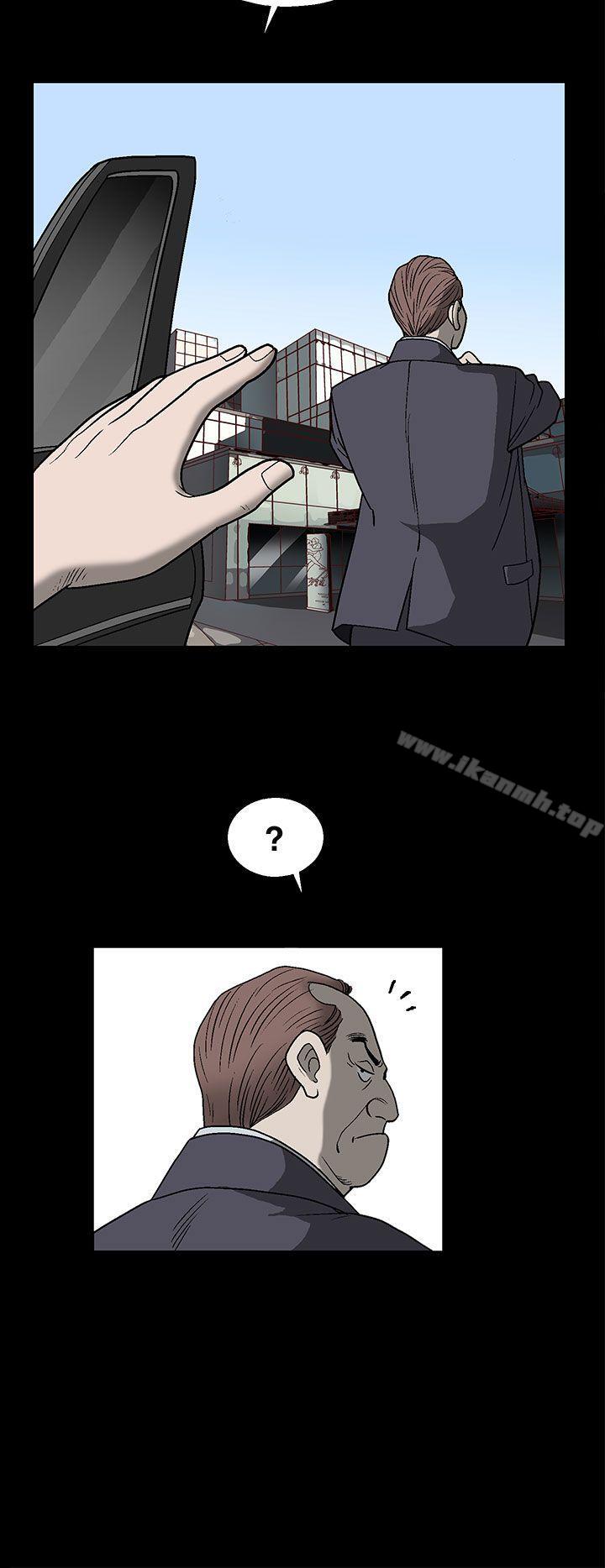 第1话-煦娜-李秦玉（第12张）