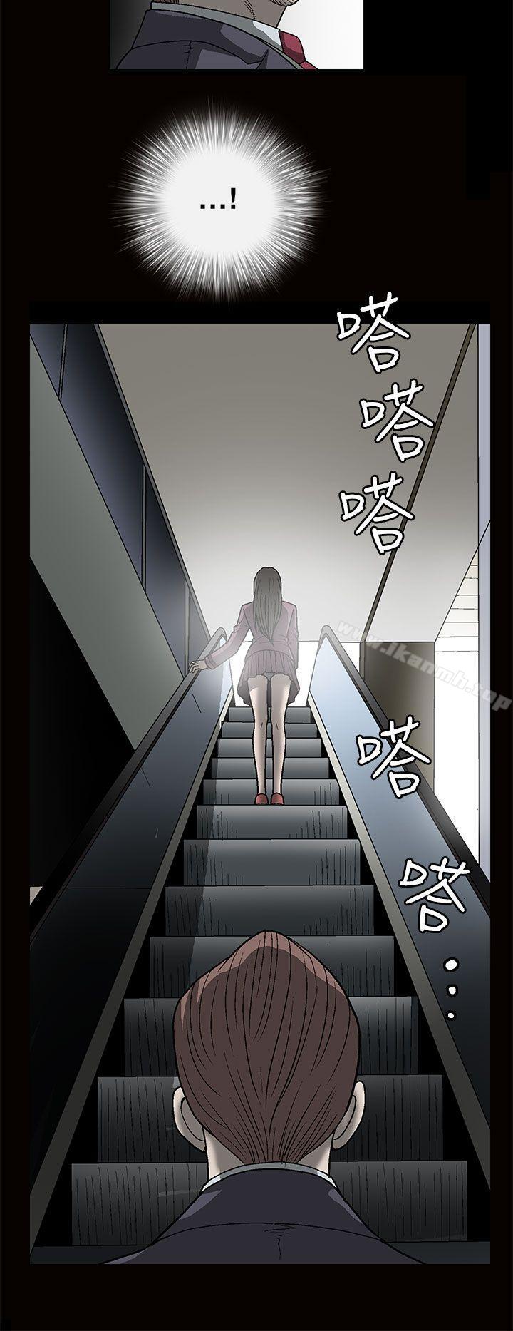 第1话-煦娜-李秦玉（第16张）