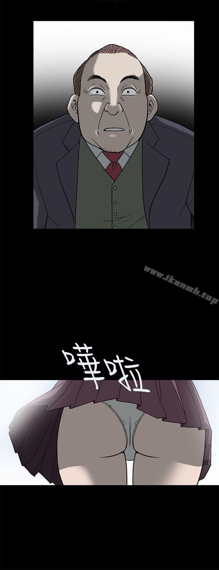 第1话-煦娜-李秦玉（第18张）