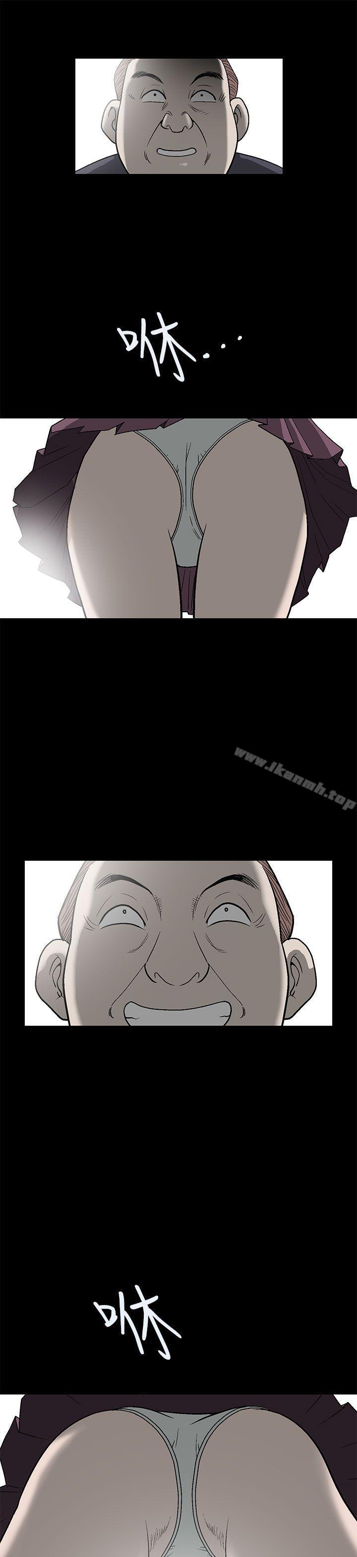 第1话-煦娜-李秦玉（第19张）